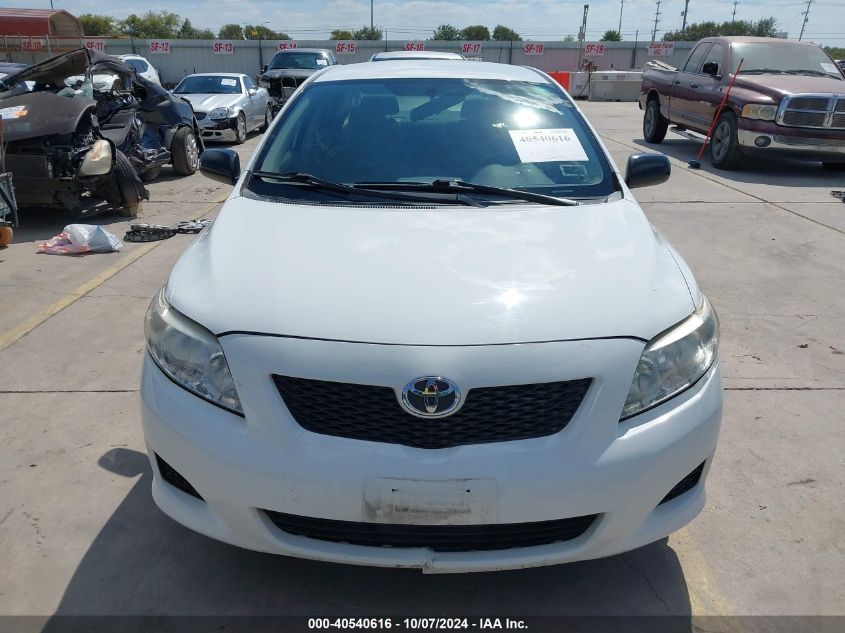 2009 Toyota Corolla VIN: JTDBL40E59J020903 Lot: 40540616