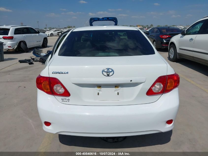 2009 Toyota Corolla VIN: JTDBL40E59J020903 Lot: 40540616