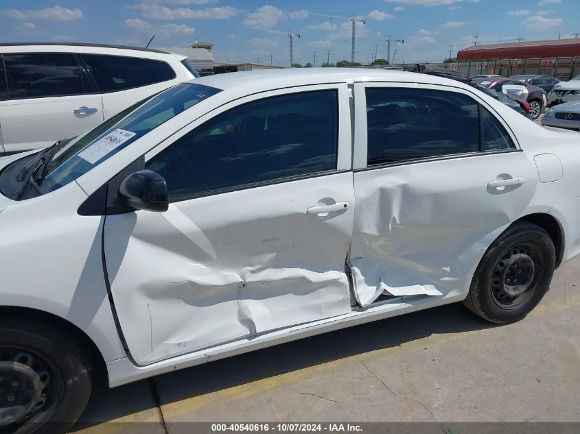 2009 Toyota Corolla VIN: JTDBL40E59J020903 Lot: 40540616