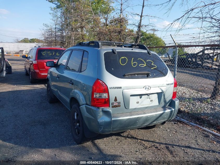 2005 Hyundai Tucson Gl VIN: KM8JM12B05U211630 Lot: 40540623