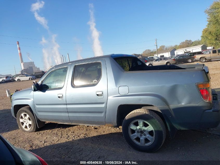 2007 Honda Ridgeline Rtl VIN: 2HJYK16527H542482 Lot: 40540638