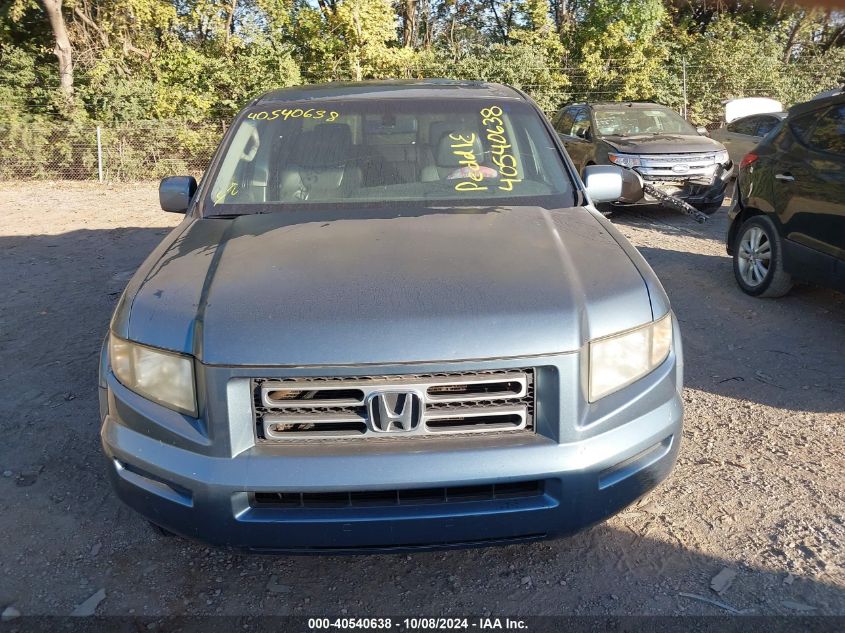 2007 Honda Ridgeline Rtl VIN: 2HJYK16527H542482 Lot: 40540638