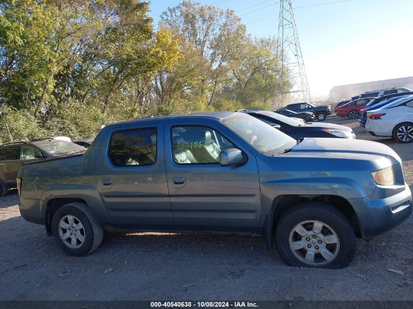 2007 Honda Ridgeline Rtl VIN: 2HJYK16527H542482 Lot: 40540638