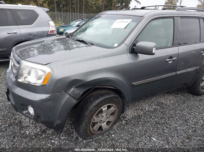 2009 Honda Pilot Touring VIN: 5FNYF489X9B020122 Lot: 40540648