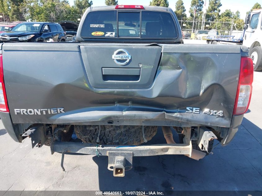 1N6AD06W95C431556 2005 Nissan Frontier Se