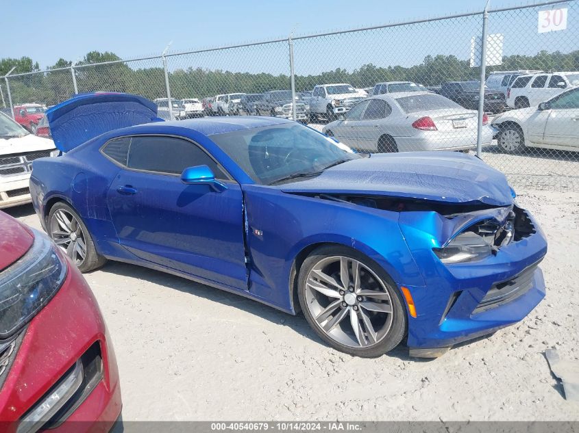 2016 Chevrolet Camaro 1Lt VIN: 1G1FB1RX1G0173636 Lot: 40540679