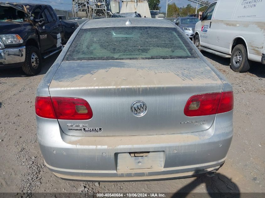 2010 Buick Lucerne Cxl VIN: 1G4HC5EMXAU125631 Lot: 40540684