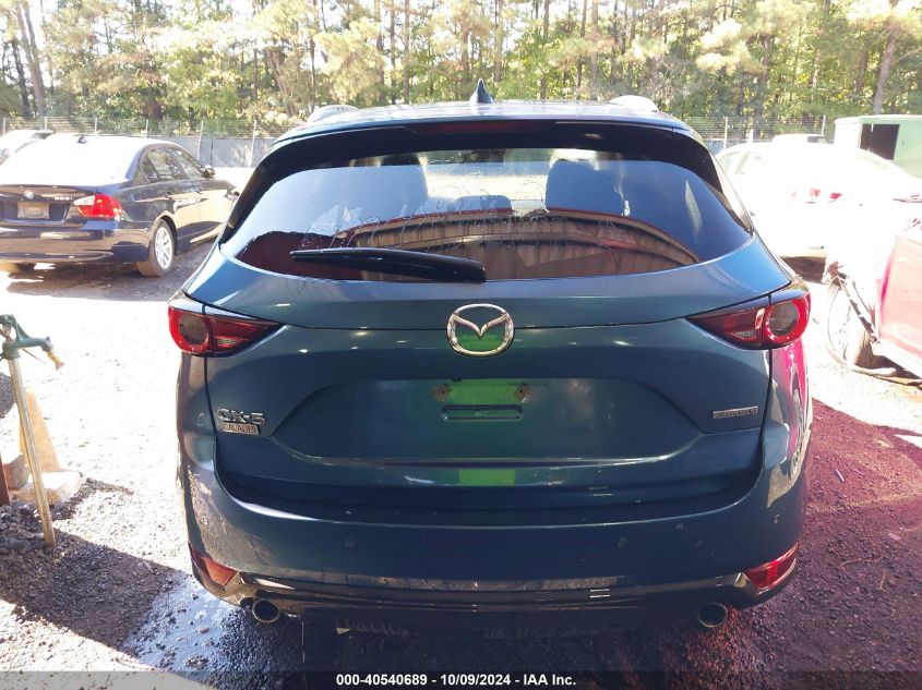 2020 Mazda Cx-5 Touring VIN: JM3KFACM4L1800186 Lot: 40540689