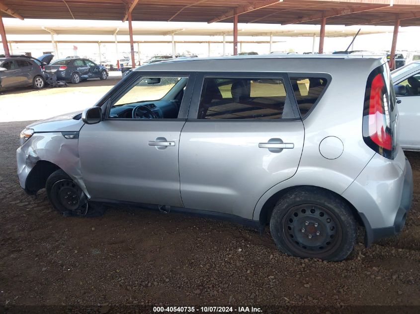 KNDJN2A27E7703403 2014 Kia Soul