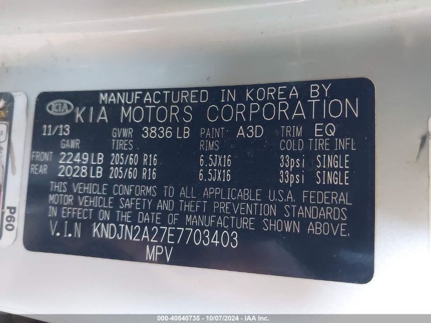 KNDJN2A27E7703403 2014 Kia Soul