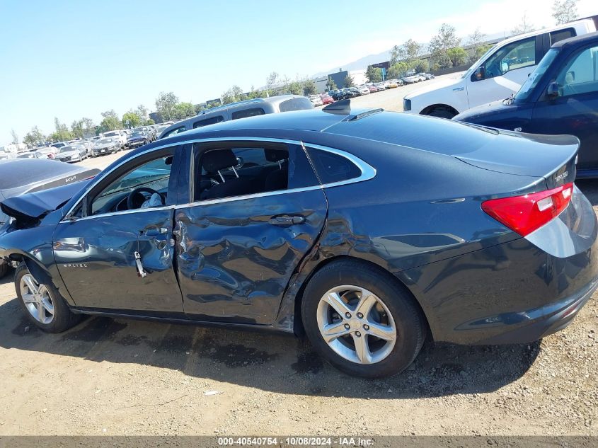 2020 Chevrolet Malibu Fwd Ls VIN: 1G1ZB5STXLF086689 Lot: 40540754