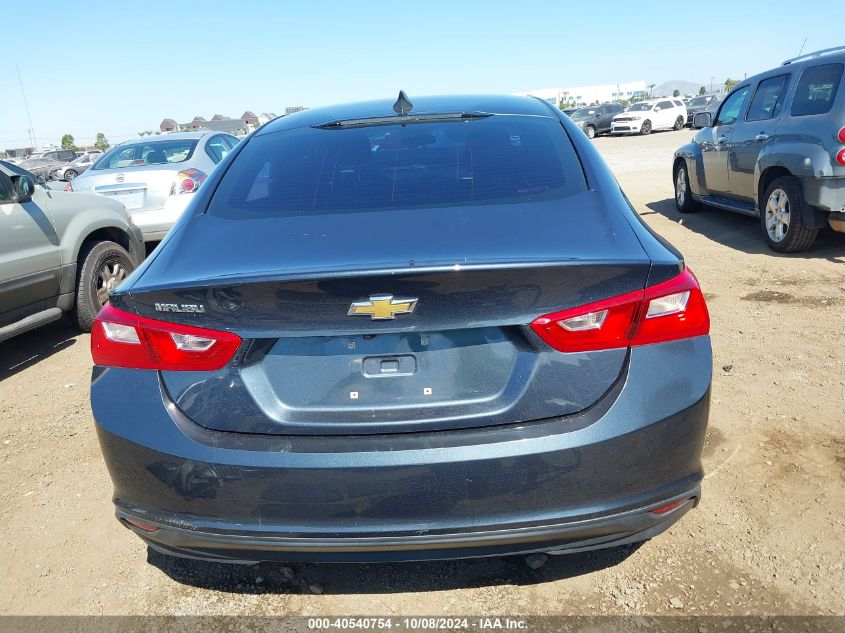 2020 Chevrolet Malibu Fwd Ls VIN: 1G1ZB5STXLF086689 Lot: 40540754