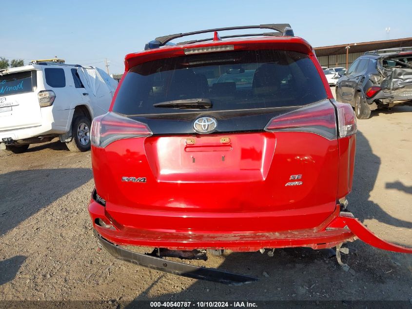 JTMJFREV9GJ078857 2016 Toyota Rav4 Se