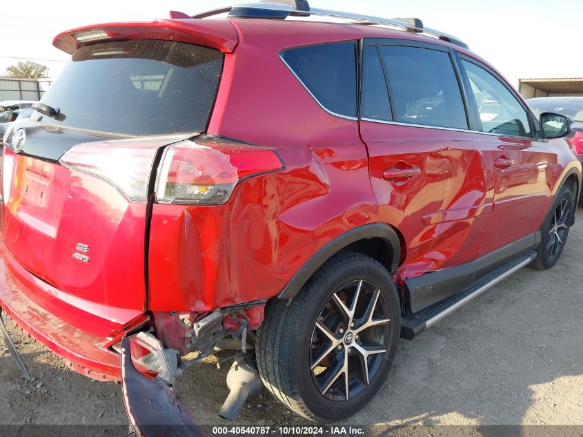 JTMJFREV9GJ078857 2016 Toyota Rav4 Se