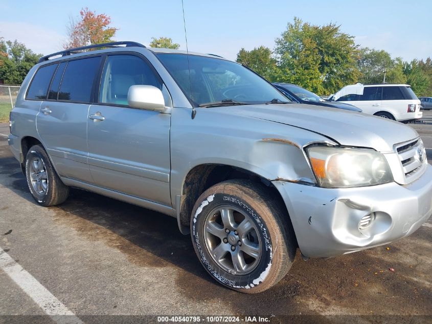 JTEDP21A450086139 2005 Toyota Highlander V6