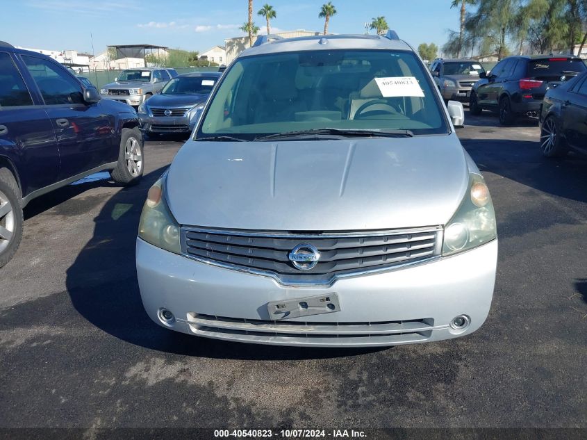 2007 Nissan Quest 3.5 Se VIN: 5N1BV28U47N103041 Lot: 40540823