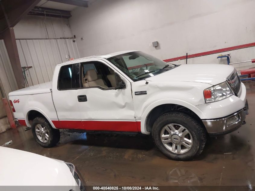 1FTPX14584KC78855 2004 Ford F-150 Fx4/Lariat/Xl/Xlt