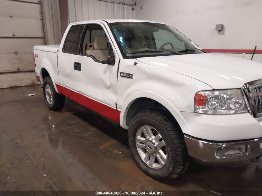 1FTPX14584KC78855 2004 Ford F-150 Fx4/Lariat/Xl/Xlt