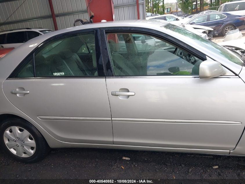 2005 Toyota Camry Le VIN: 4T1BE30K05U984209 Lot: 40540852