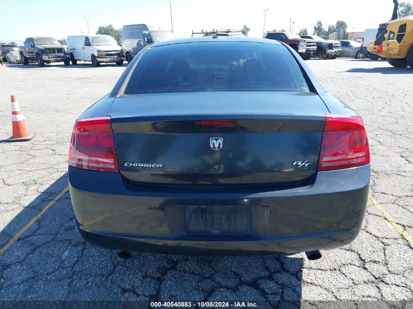 2006 Dodge Charger Rt VIN: 2B3KA53H16H465378 Lot: 40540883