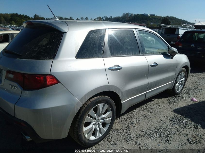 5J8TB2H57AA000853 2010 Acura Rdx Tech Pkg