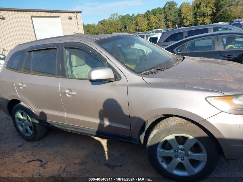 2007 Hyundai Santa Fe Limited/Se VIN: 5NMSH13E37H020235 Lot: 40540911