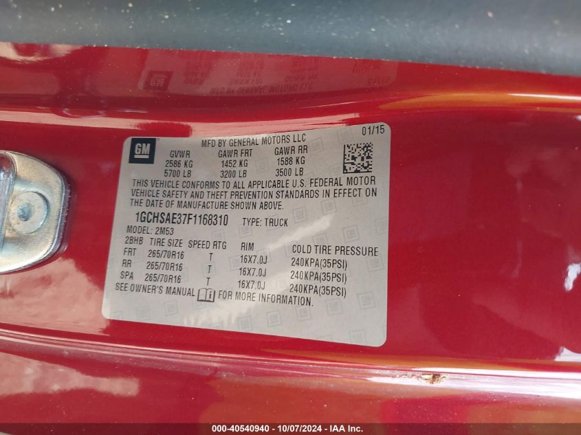 1GCHSAE37F1168310 2015 Chevrolet Colorado Wt