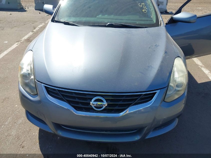 1N4AL2EP2CC110411 2012 Nissan Altima 2.5 S