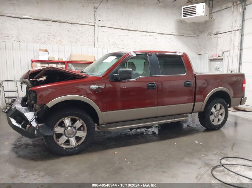 1FTPW145X6KB61123 2006 Ford F-150 Fx4/Lariat/Xlt