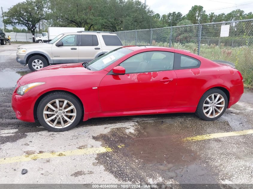 2012 Infiniti G37X VIN: JN1CV6EL1CM472423 Lot: 40540950