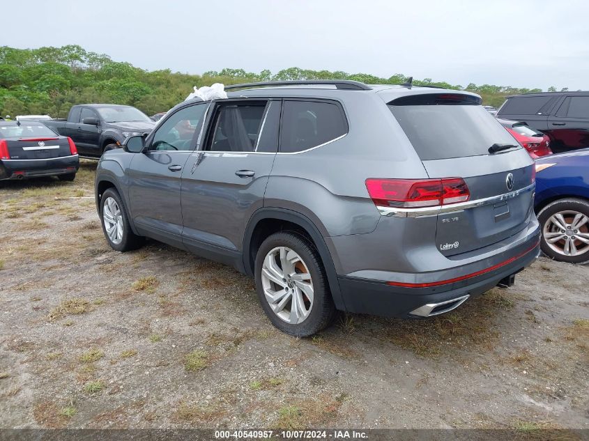 VIN 1V2HR2CA2NC556565 2022 VOLKSWAGEN ATLAS no.3