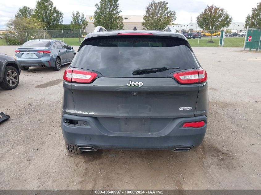 2017 Jeep Cherokee Latitude Fwd VIN: 1C4PJLCS2HW554191 Lot: 40540997