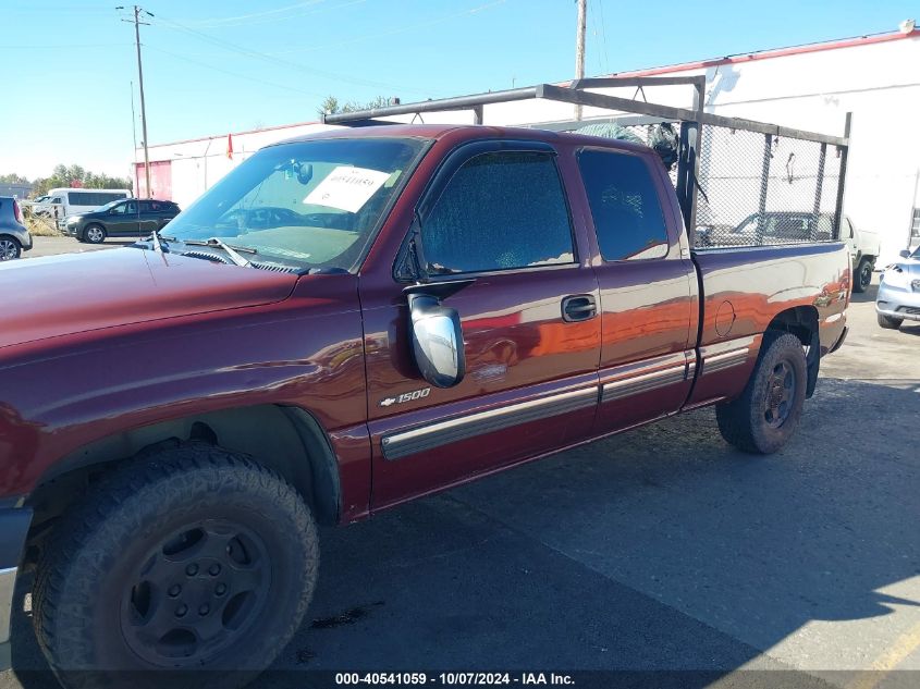 2002 Chevrolet Silverado 1500 Ls VIN: 1GCEK19V22E253458 Lot: 40541059