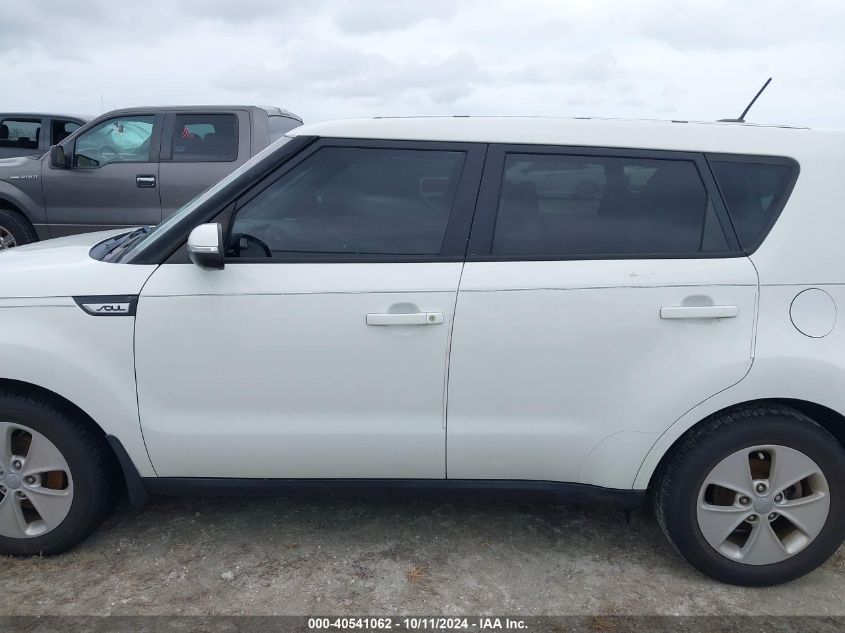 KNDJP3A50E7009274 2014 Kia Soul +