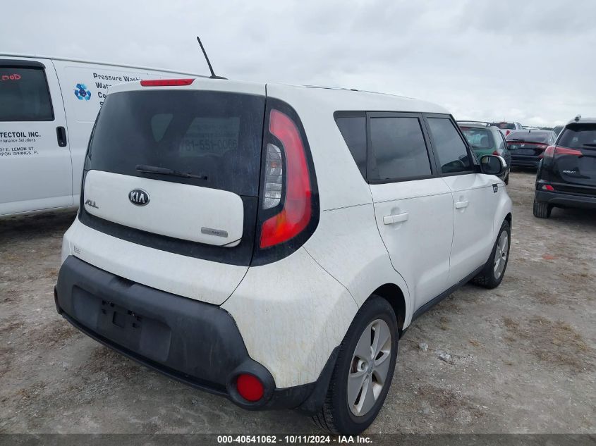 KNDJP3A50E7009274 2014 Kia Soul +