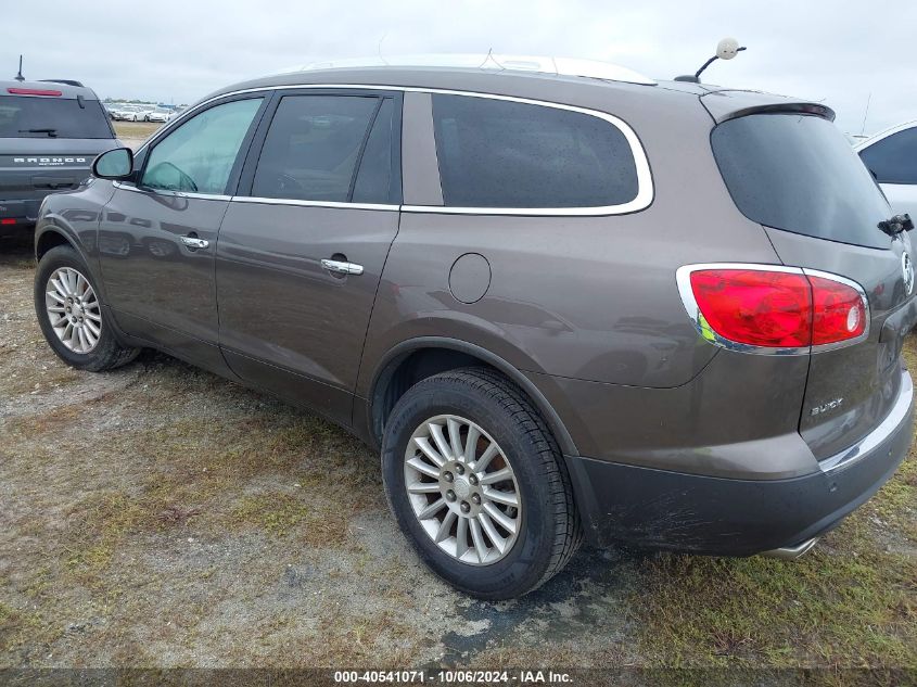 VIN 4T1BF1FKXHU353626 2010 BUICK ENCLAVE no.3