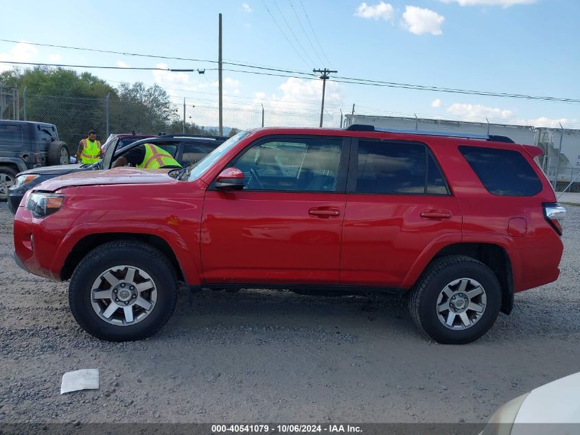 2015 Toyota 4Runner Trail VIN: JTEBU5JR1F5212436 Lot: 40541079