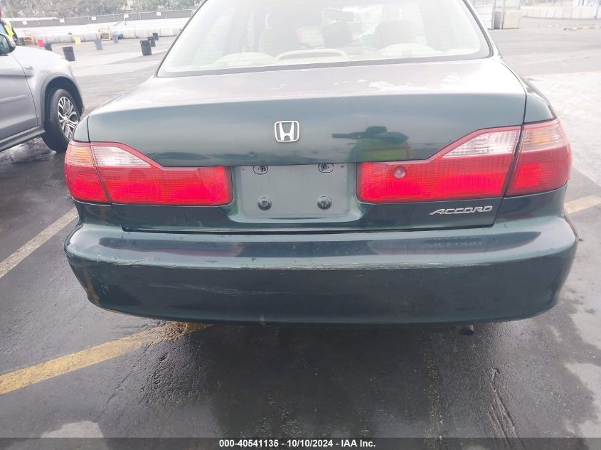 2000 Honda Accord 2.3 Ex VIN: JHMCG6676YC004448 Lot: 40541135