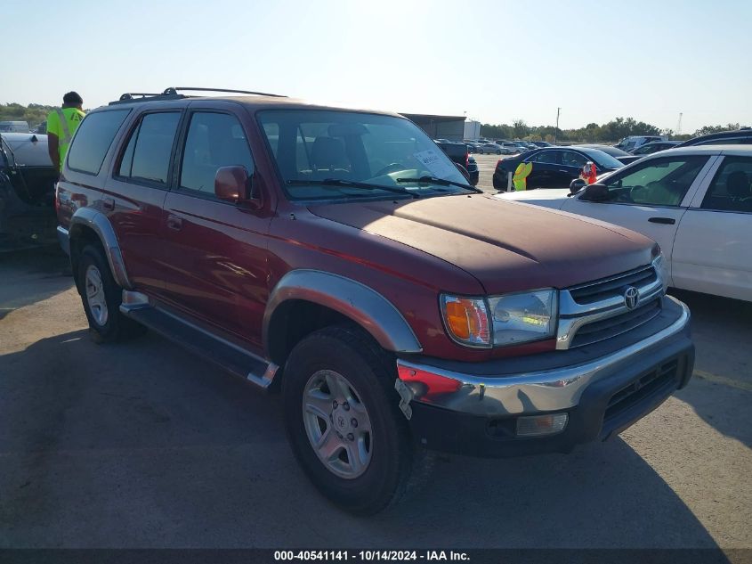 2001 Toyota 4Runner Sr5 VIN: JT3GN86R410199869 Lot: 40541141