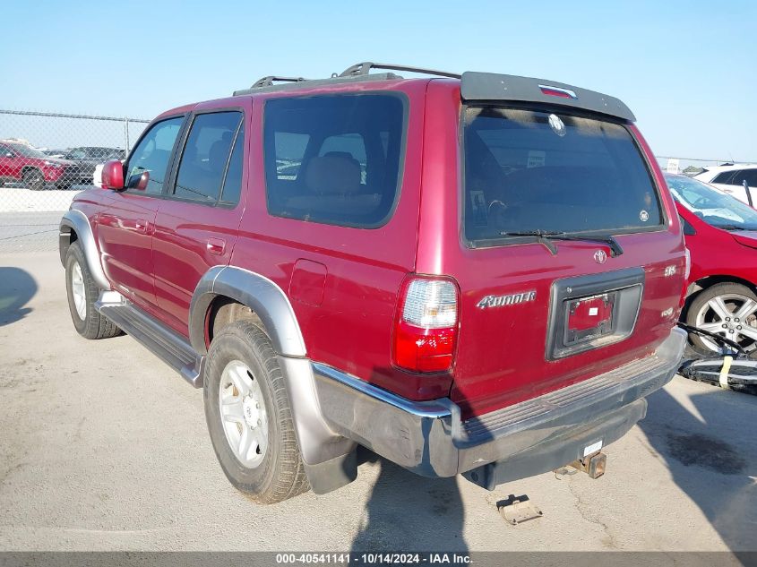 2001 Toyota 4Runner Sr5 VIN: JT3GN86R410199869 Lot: 40541141