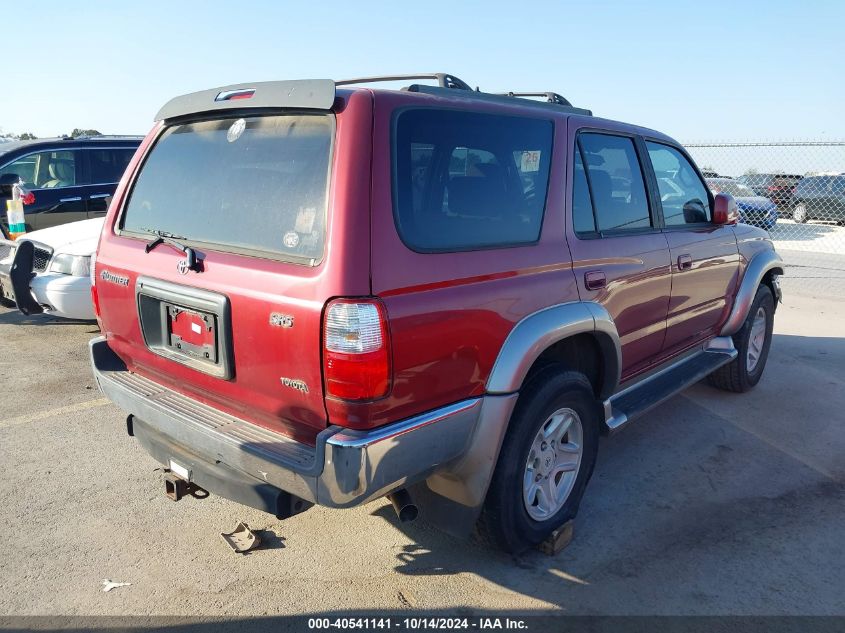 2001 Toyota 4Runner Sr5 VIN: JT3GN86R410199869 Lot: 40541141