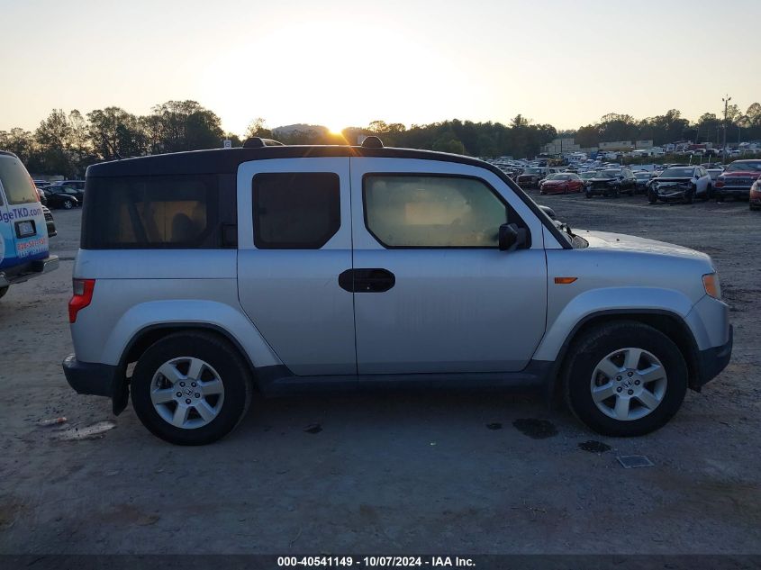 5J6YH2H73AL004269 2010 Honda Element Ex