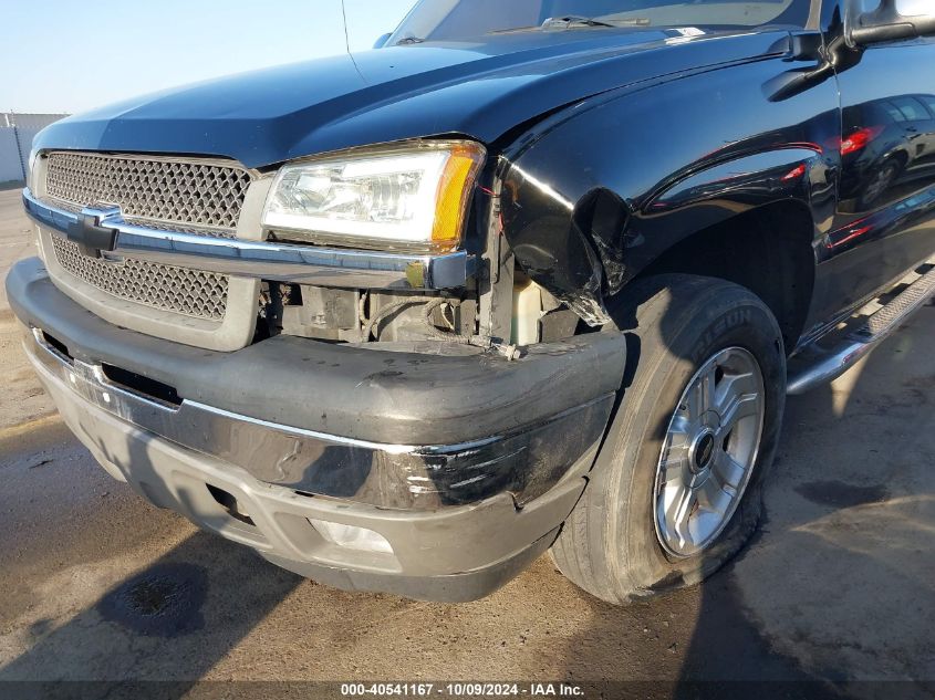 2005 Chevrolet Avalanche C1500 VIN: 3GNEC12Z95G236879 Lot: 40541167