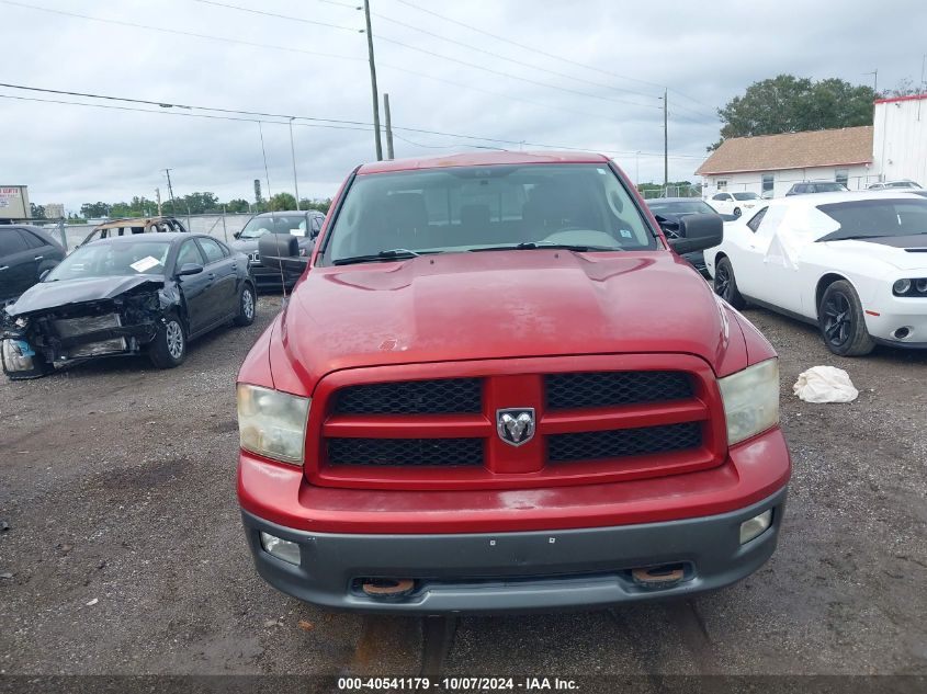 2010 Dodge Ram 1500 VIN: 1D7RB1CT4AS238409 Lot: 40541179