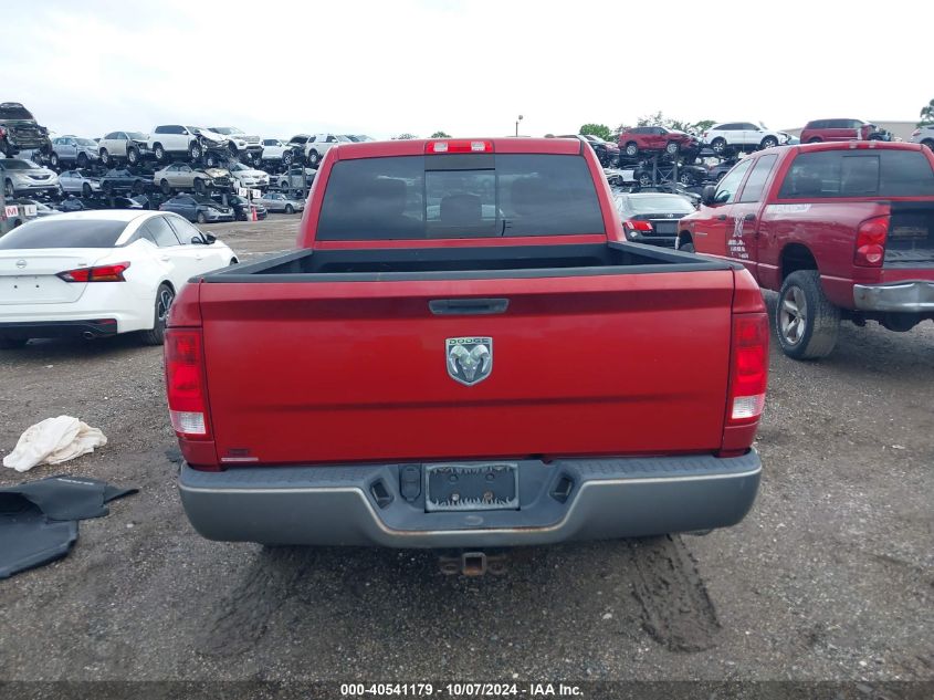 1D7RB1CT4AS238409 2010 Dodge Ram 1500