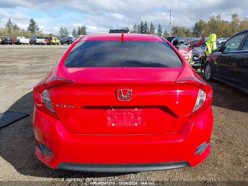 2HGFC2F84HH502612 2017 Honda Civic Ex