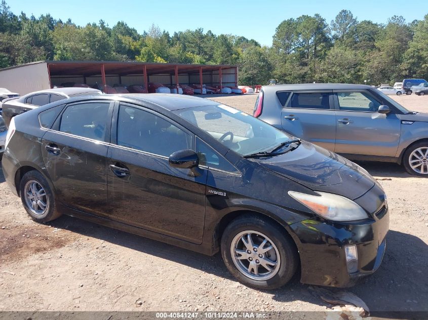 JTDKN3DUXB0290047 2011 Toyota Prius Three