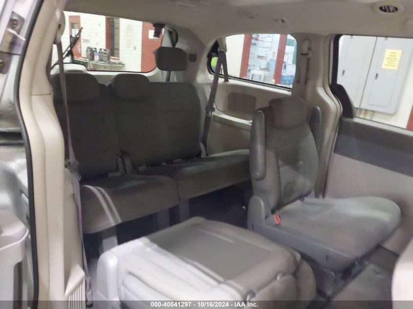 2010 Chrysler Town & Country Touring VIN: 2A4RR5DX8AR340256 Lot: 40541297