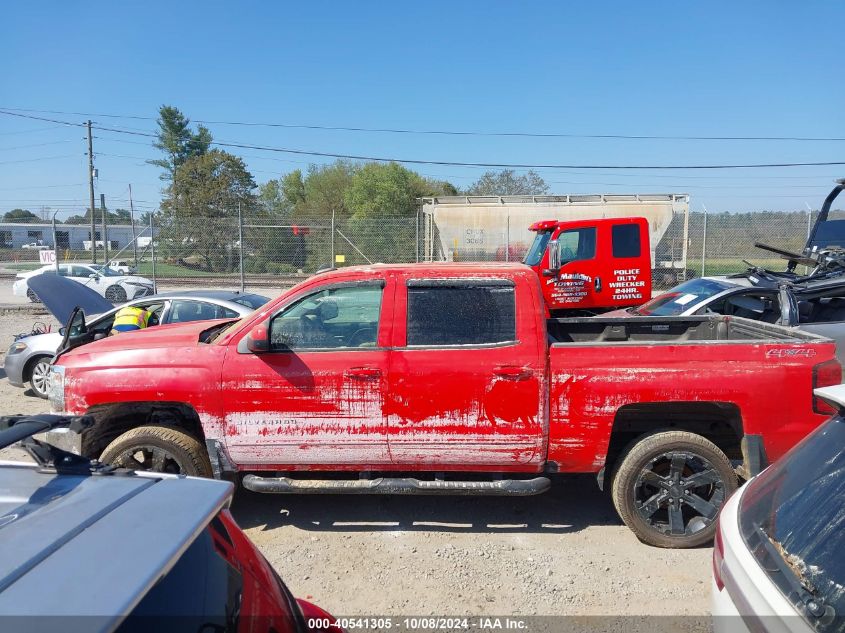 3GCUKREC3HG113600 2017 Chevrolet Silverado 1500 1Lt