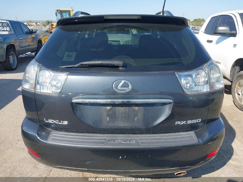 2008 Lexus Rx 350 VIN: 2T2HK31UX8C086138 Lot: 40541335